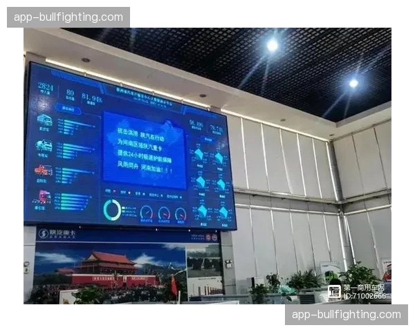 敏捷化风险响应机制在体系建设期实现了危机事件极速处置